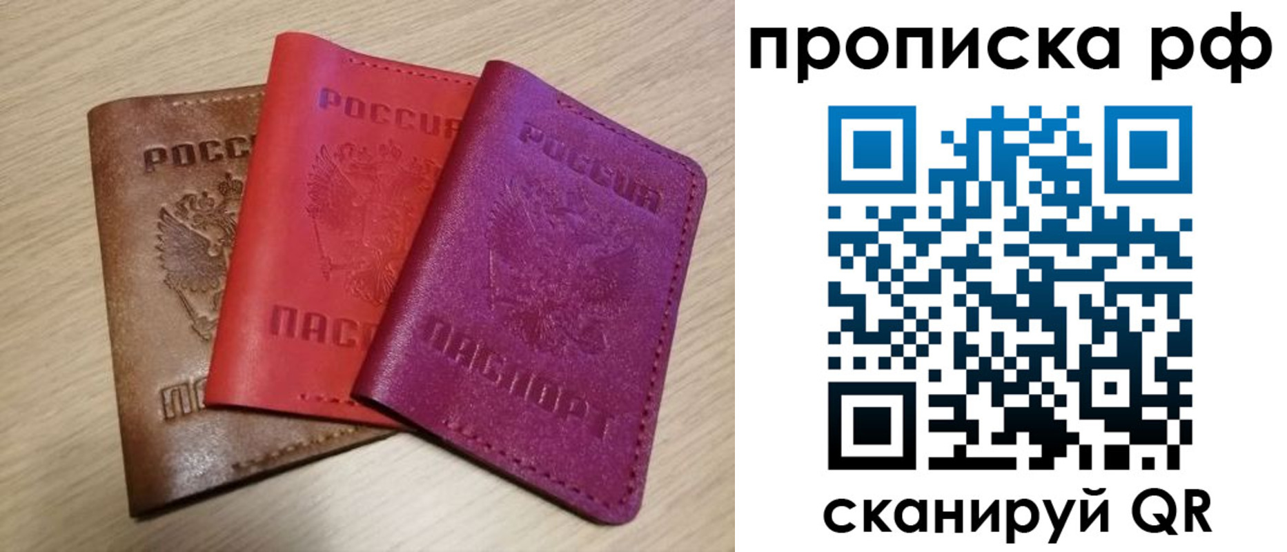 где прописаться в Чегеме